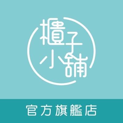 櫃子小舖新北官網