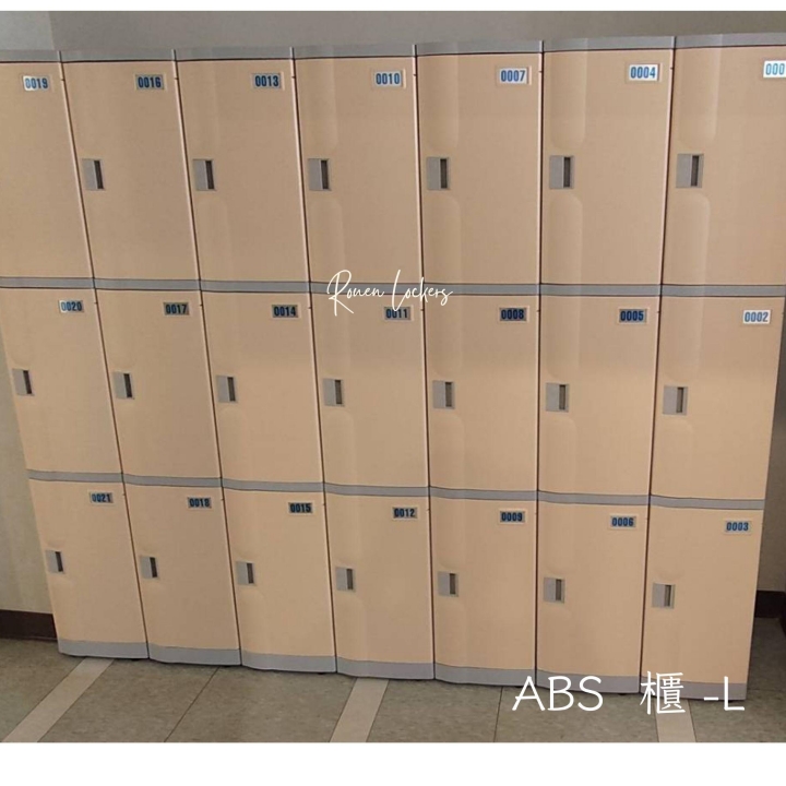 21人 ABS櫃-L  密碼鎖櫃新北透明門置物櫃