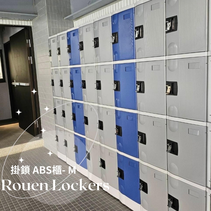 32人 ABS櫃- M 鑰匙鎖櫃新北辦公室置物櫃