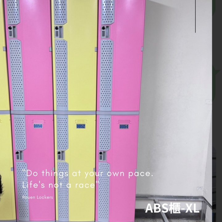 6人 ABS櫃-XL 透氣式 鑰匙鎖櫃新北學生櫃