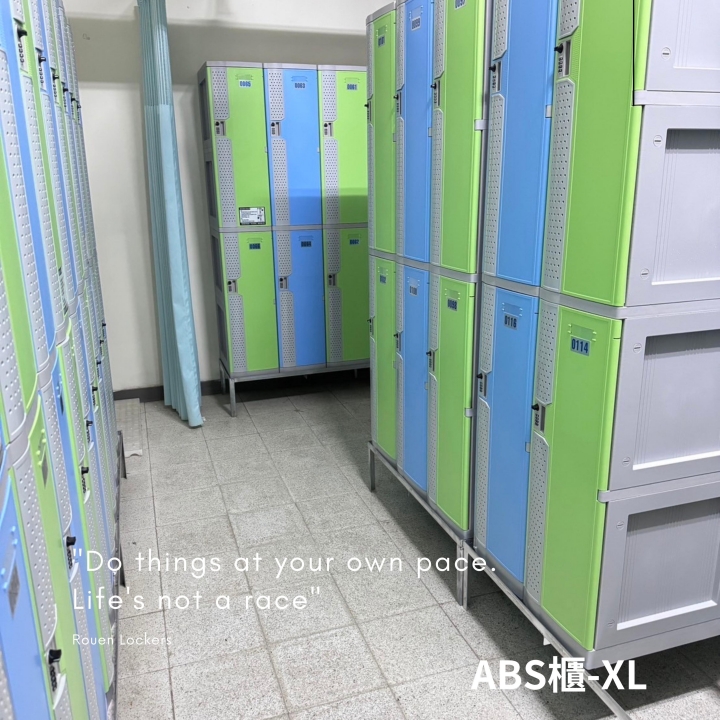 20人 ABS櫃-XL 透氣式 鑰匙鎖櫃新北投幣鎖置物櫃