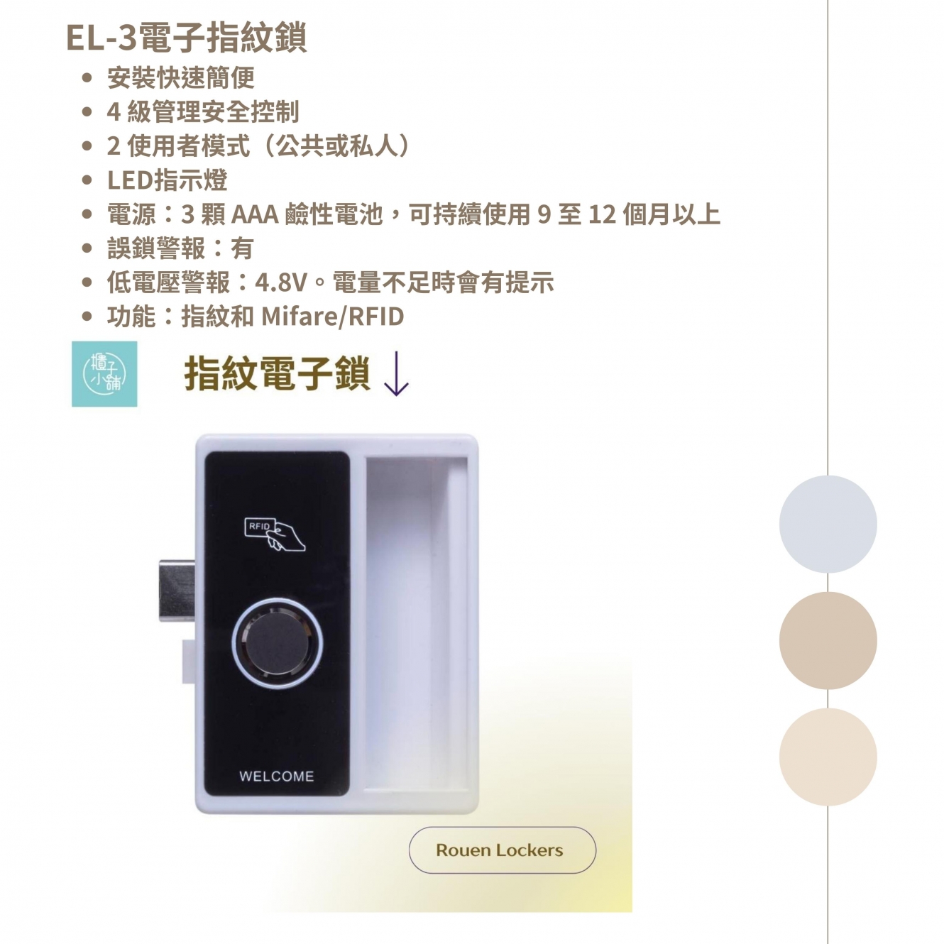 20250703204856ayl4