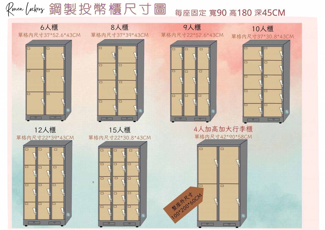 20250903161321MR7f