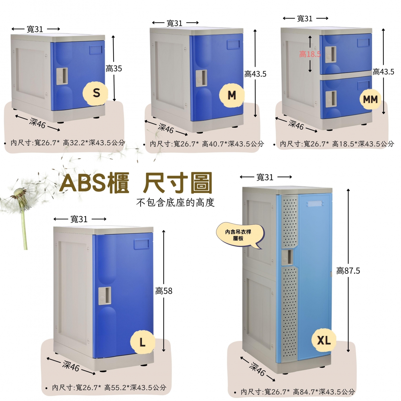 20250912155014Wy3v