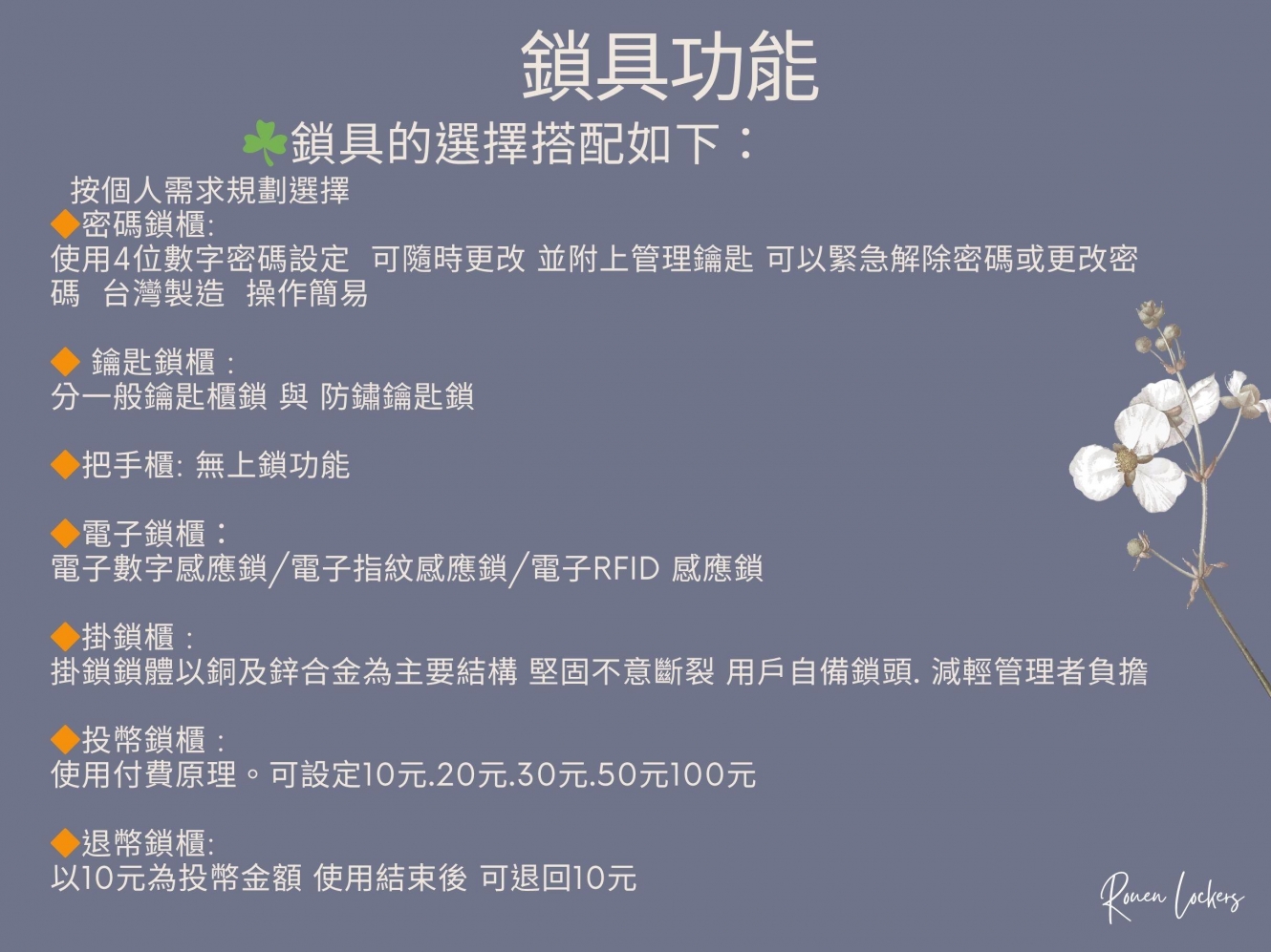 20250916154331E5IP