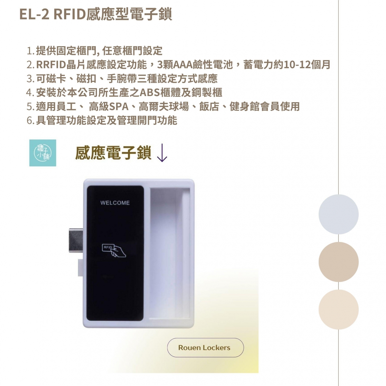 20250930151200eJq1